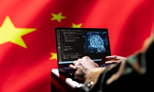 Rappresentazione grafica di intelligenza artificiale