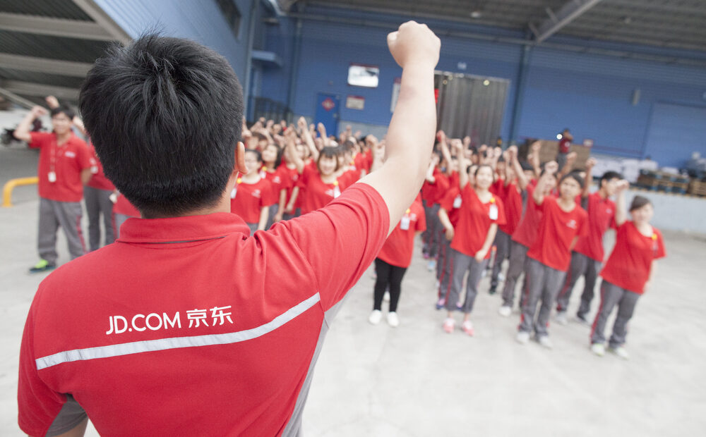Logo di Jd.com