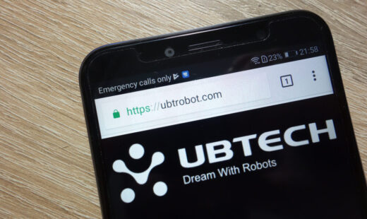 Fabbrica UBTech a Liuzhou